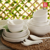 顺祥陶瓷碗盘纯白餐具套装 6人用创意碗具盘子韩式餐具套装 包邮