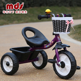 麦豆儿童三轮车小孩自行车童车玩具男女宝宝1-2-3-4岁脚踏车单车