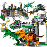 恐龙模型拼插积木套装礼盒男孩礼物4-6-12岁儿童玩具组装益智