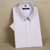 艾梵之家夏季新款竖条纹男士短袖衬衫修身型商务装休闲蓝白色衬衣