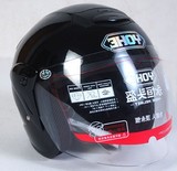 特价永恒摩托车头盔 电动车踏板车男女士半盔YH-861防雨防风防尘
