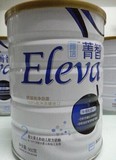 特价包邮雅培爱尔兰原装进口欧盟纯净奶源菁智奶粉2段6-18个月