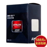 批发AMD 速龙II X4 860K FM2/FM2+速龙四核处理器 原包盒装
