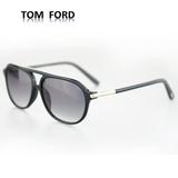 正品汤姆福特TF255太阳眼镜大框板材男款蛤蟆镜墨镜可配近视镜片