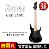 春雷乐器 Ibanez GRG250M电吉他套装专业双摇 包邮送豪礼