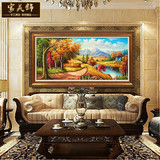 欧式客厅装饰画古典手绘山水风景丰收油画手工沙发背景墙立体挂画