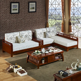 家装狂欢节现代中式全实木家具 实木 沙发组合 客厅转角 红木