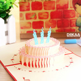 DIIKAA生日蛋糕卡片3D创意礼物DIY立体节日员工生日商务祝福贺卡