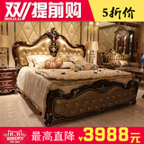 欧式床双人床全实木床1.8橡木奢华婚床大床卧室成套家具套装组合