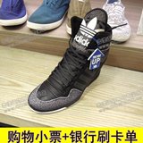 Adidas三叶草女鞋阿迪达斯正品 香港专柜 10月内增高休闲鞋S81619