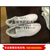 Trendiano/欧时力专柜正品2016春款男鞋3HA1518520白色999
