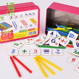 儿童全新磁性贴数数棒蒙氏教具数字棒幼儿园数学早教益智玩具包邮
