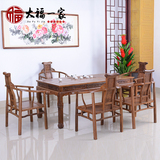 红木家具 鸡翅木雕花茶桌 中式仿古实木 红木茶桌组合 茶桌椅组合