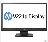 惠普（HP）V221p 21.5英寸显示器\背光LED液晶