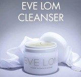 3月底小票 世界上最好的卸妆膏 美国代购 Eve lom卸妆洁面膏100ml