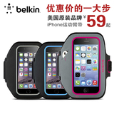 Belkin贝尔金Apple苹果iPhone66S豪华运动臂带式手机保护套壳包邮