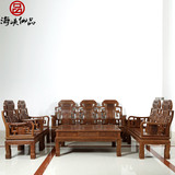 鸡翅木家具象头双人坐沙发 红木实木客厅沙发椅组合 明清古典沙发
