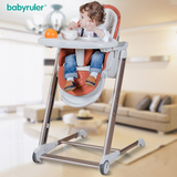 儿童餐椅婴儿餐桌实木便携可调高度可折叠多功能宝宝吃饭桌座椅子