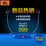 JBL REFLECT RESPONSE 无线运动防汗蓝牙耳机入耳式耳挂式带麦
