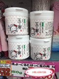 现货日本代购盛田屋豆腐豆乳面膜美白保湿补水无添加新版150g孕妇