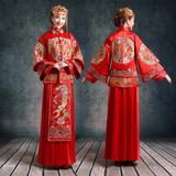 结婚红色旗袍新娘敬酒礼服长袖复古中式秀禾服古装喜服秀和服嫁衣