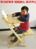 包邮儿童学习桌学生写字桌实木松木可折叠桌椅多功能书桌课桌
