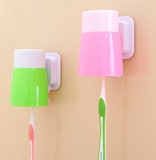 创意壁挂式牙刷漱口杯牙刷杯刷牙杯洗漱套装挂墙上倒放沥水洗漱杯