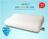 泰国正品纯天然乳胶Ventry枕头代购成人护颈椎记忆枕防螨按摩pt3