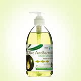 美舒洁 洗手液温和护手海藻橄榄精华抑菌滋润500ml*4瓶