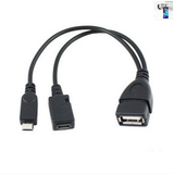 micro USB线  OTG线 带供电OTG数据线 带USB供电三星小米