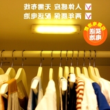 衣柜橱柜鞋柜灯条自动感应带开关电池无线厨房间吊柜柜底灯带led