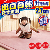 宝宝爬行垫 婴幼儿爬爬垫 儿童游戏地毯加厚海绵毛绒面可定制包邮