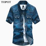 TOPOT2016春夏季男款短袖衬衫 时尚修身男士韩版休闲半袖牛仔衬衣