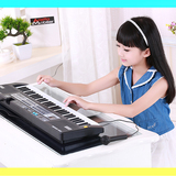 儿童迷你电子琴真小钢琴宝宝早教益智音乐器男女孩玩具琴1-3岁