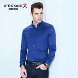 K-boxing/劲霸男装纯色丝光棉长袖衬衫 新款商务男衬衣 BCBL1328