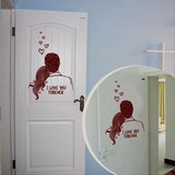 浪漫情侣卡通画客厅卧室浴室卫生间房门背景墙面玻璃装饰贴纸