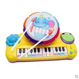 南国婴宝欢乐敲鼓琴宝宝启蒙电子琴手拍鼓琴二合一儿童玩具琴