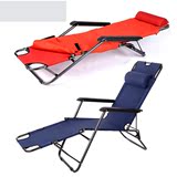 正品两用躺椅帆布靠背户外睡椅沙滩椅子办公午休懒人休闲椅折叠