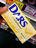 日本制 进口零食巧克力 森永DARS巧克力 黑巧牛奶白巧 好吃