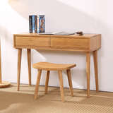 日式北欧家具简约现代宜家书房办公桌写字桌实木电脑桌橡木小书桌
