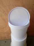 5升塑料螺丝口水桶食品桶钓鱼桶农资桶涂料桶甜面酱桶酱菜发酵桶