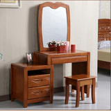 现代中式可伸缩实木梳妆台 小户型卧室简约橡木雕花化妆桌多抽屉
