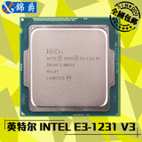 【一年换新】Intel/英特尔 E3-1231 V3 散片CPU 正式版四核秒1230