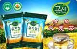 【买一送一】厂家包邮韩国原装有机大麦茶275g袋泡茶冬季天天特价