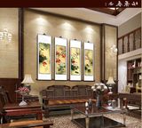 中国画李晓明工笔四条屏牡丹花鸟字画客厅卧室挂画条幅装饰画送礼