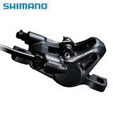 Shimano喜玛诺M610套件DEORE禧玛诺山地车自行车套件M615碟刹夹器