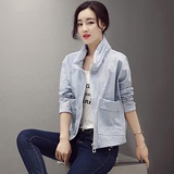 零五七一世家2016春装新款韩版时尚女装宽松拉链立领薄外套女短款
