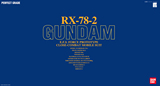 现货 万代正品 PG 1/60 RX-78-2 Gundam 元祖高达/始祖敢达
