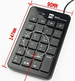 R8 1810巧克力多功能财务会计师银行收费USB接口超薄数字小键盘