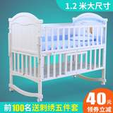 婴儿床实木多功能婴儿摇篮床宝宝床摇床新生儿床游戏床可变书桌
